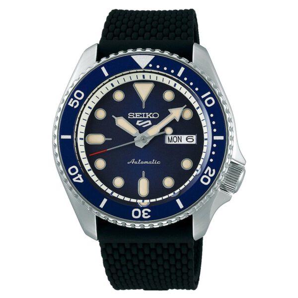 Seiko SRPD71K2