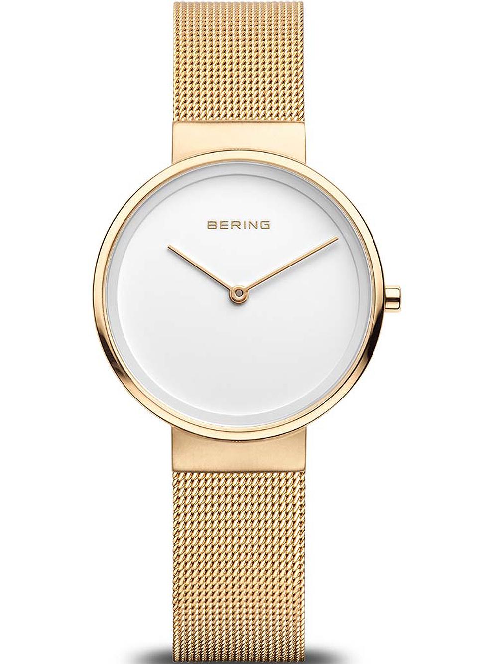Bering 14531-334