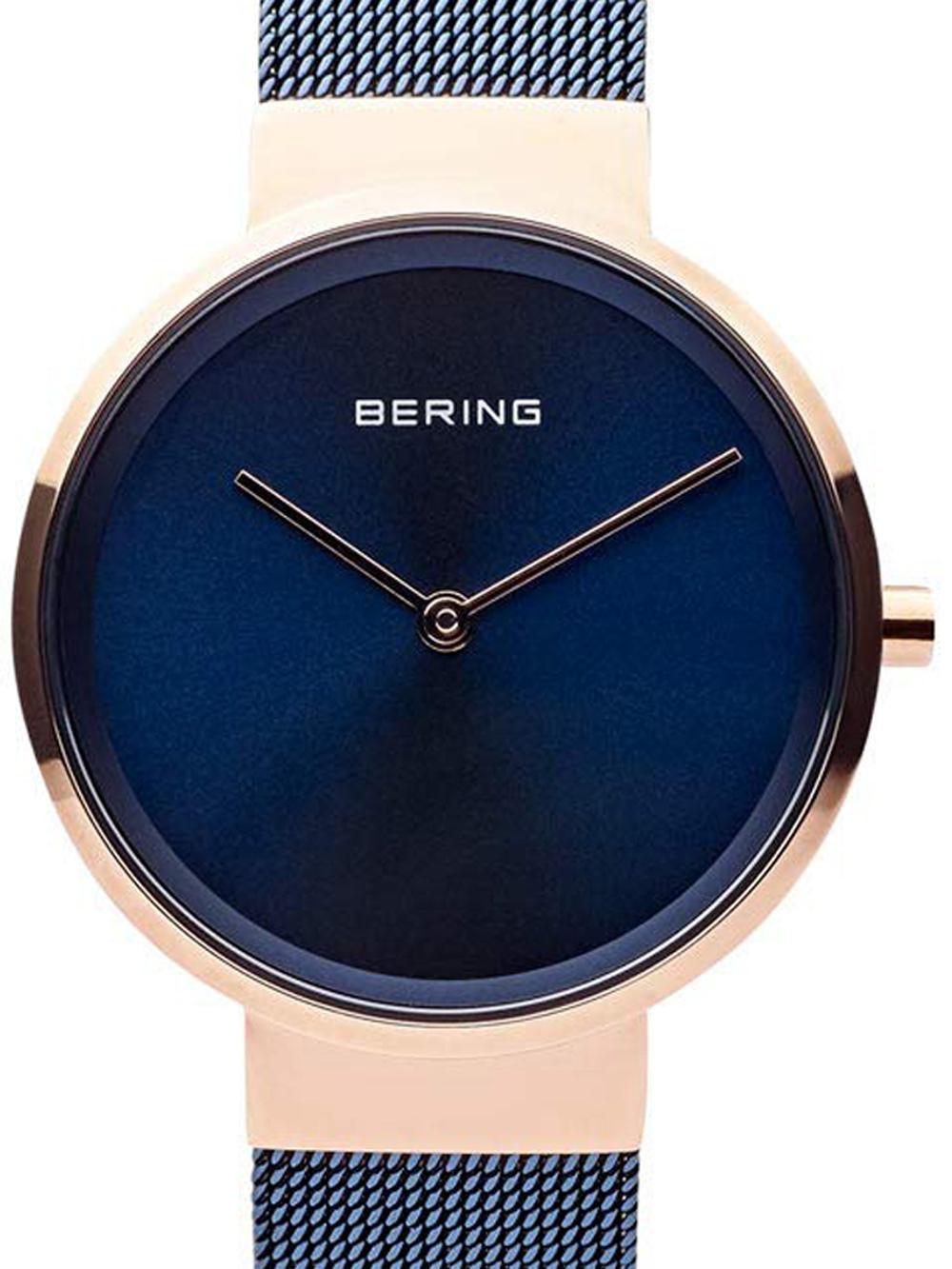 Bering 14531-367