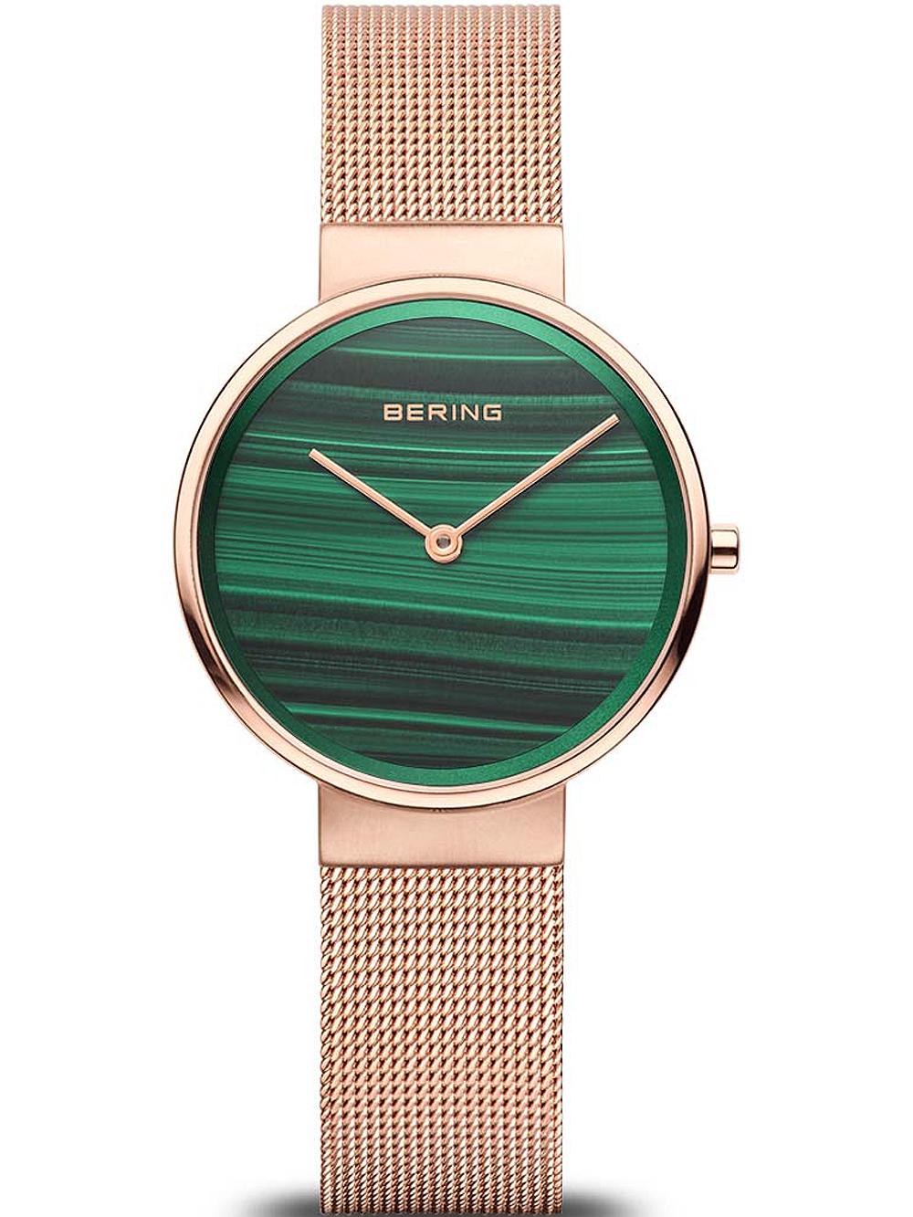 Bering 14531-368