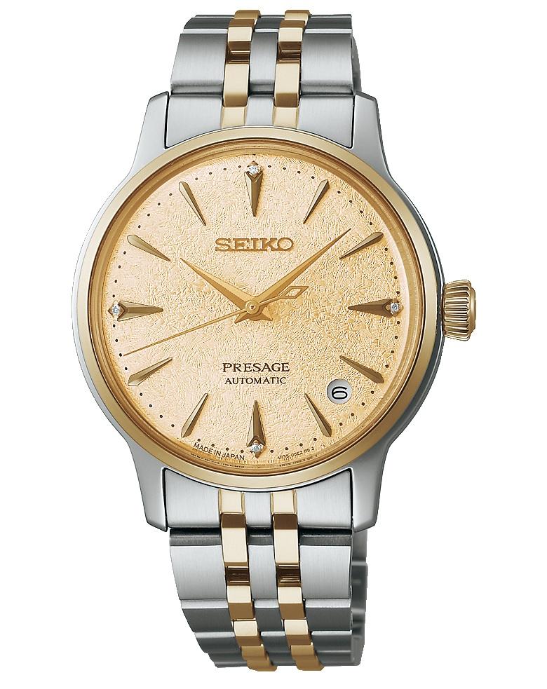 Seiko SRPL64J1 Presage Cocktail Time
