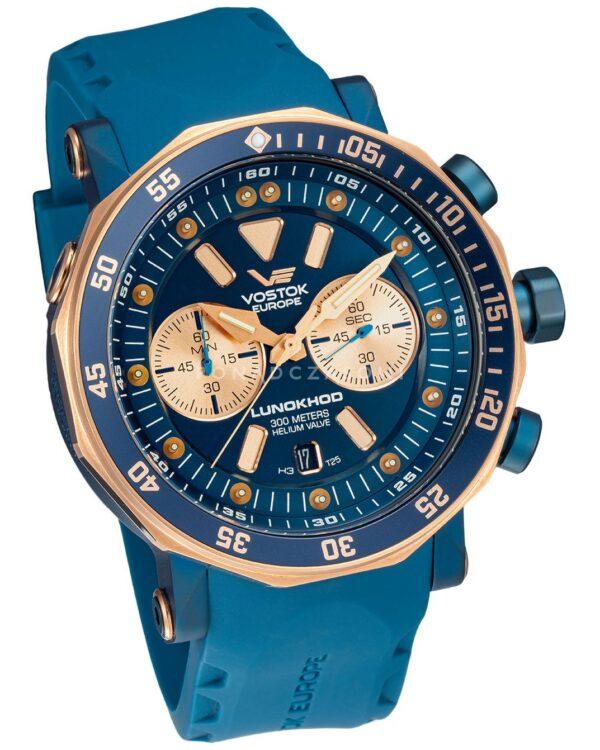 Vostok Europe 6S21-620E631 Lunokhod-2 Chrono Limited Edition + Dodatkowy Pasek